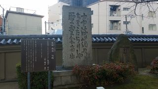 生田花朝のお父さん