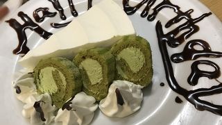 お手頃な居酒屋さん