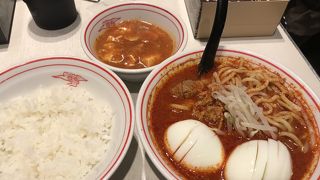 部長がイケメン