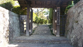 武家屋敷です。