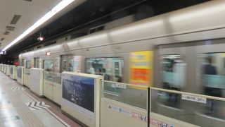 空港から博多まで２駅