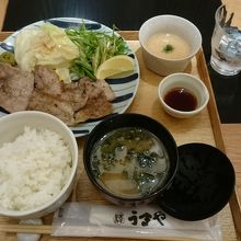 豚ばら炙りとろろ