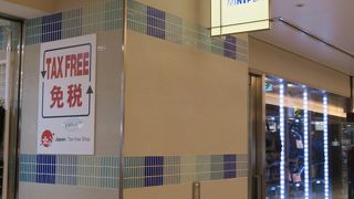 かわいい雑貨がいっぱい