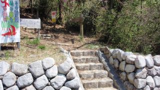 西谷の森公園のハイキングコースを歩きました