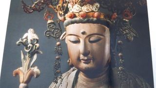 玄宗皇帝のもの？？