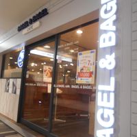 ベーグル＆ベーグル 阪急三番街店