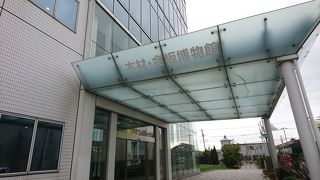 合板製造100年を記念した博物館