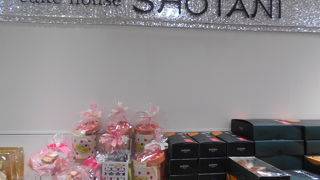 武庫之荘が本店のスイーツ店が京都にも