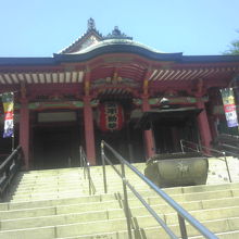 護摩焚き By 緑のポスト 瀧泉寺 目黒不動尊 のクチコミ フォートラベル 護摩焚き By 緑のポスト 瀧泉寺 目黒不動尊 のクチコミ フォートラベル