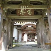 ９番札所慈光寺