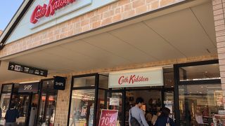 花柄のプリントで有名