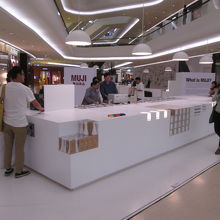 セントラル エンバシー