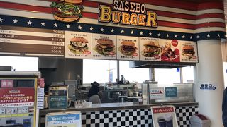 佐世保バーガー  海ほたるマリンコート店