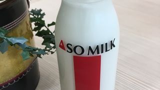 新鮮で美味しい牛乳の加工品