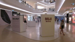 無印良品のイベント