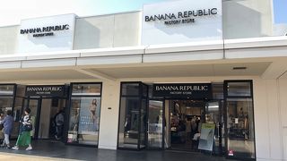 ベーシックで使いやすい