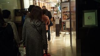 ブッフェレストラン