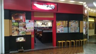 鶴橋風月 北花田店