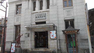 地域密着美術館