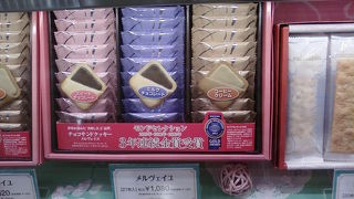 なかなか揺るぎない美味しさ。