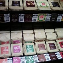 店内の様子です。