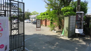 入園料500円は高い