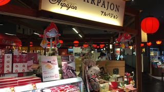 チーズケーキ 朝の八甲田