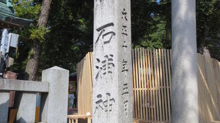 金沢最古のお宮