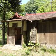 坂本九さんの疎開の家がありました