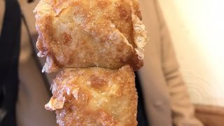 湯葉チーズの串