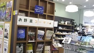 地元の物産いろいろ