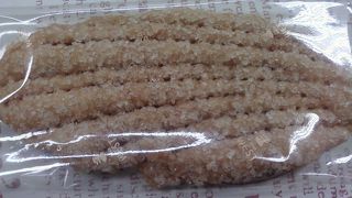 意外な場所にありました。