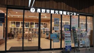 新幹線・在来線の改札間に