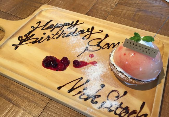 肉が旨いカフェ Nick Stock 名古屋駅前店 クチコミ アクセス 営業時間 名古屋 フォートラベル 肉が旨いカフェ Nick Stock 名古屋駅前店 クチコミ アクセス 営業時間 名古屋 フォートラベル