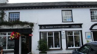 ホークスヘッドにあります