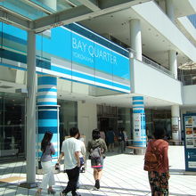 入り口付近の様子