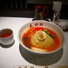 冷麺