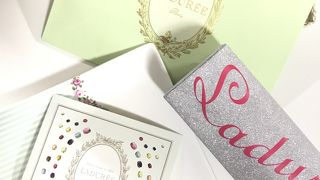 高いけどやっぱり美味しい