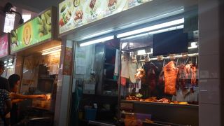 チキンライスを食べた