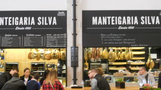 リベイラ市場の中に入っています