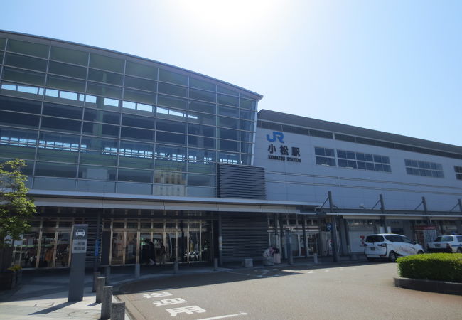 JR西日本の小松駅