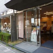 播磨屋本店 大阪江坂店 クチコミ・アクセス・営業時間|吹田 播磨屋本店 大阪江坂店 クチコミ・アクセス・営業時間|吹田
