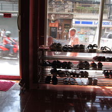 メイマッサージ