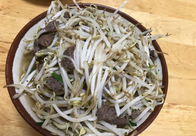 前田食堂 名護店 クチコミ アクセス 営業時間 名護 フォートラベル 前田食堂 名護店 クチコミ アクセス 営業時間 名護 フォートラベル