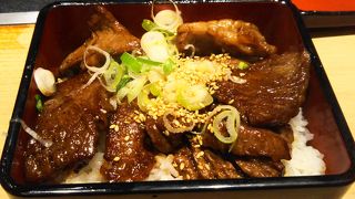 焼肉重が美味しい