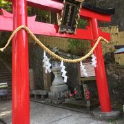 有馬稲荷神社 クチコミ アクセス 営業時間 有馬温泉 フォートラベル 有馬稲荷神社 クチコミ アクセス 営業時間 有馬温泉 フォートラベル