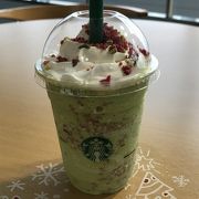 キャンディー ピスタチオ フラペチーノ