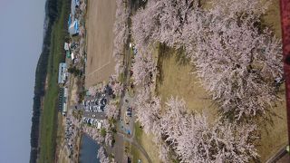 八戸北丘陵下田公園