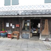 醤油お勧めです