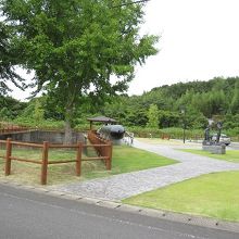 回天の記念公園